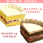 プリケーキ（五条-悟-懐玉・玉折ver-描きおこし-）【特典缶バッジ付き】-呪術廻戦-アニメ・マンガ・ゲーム-呪術廻戦-PRIROLL (1)